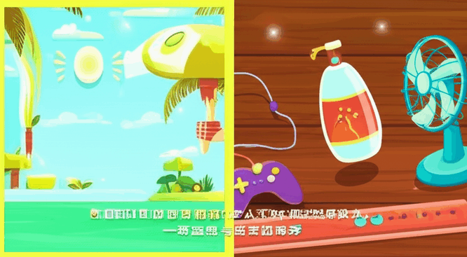 夏日消费的“美丽陷阱”：从Mac游戏到驱蚊水，一场理想与现实的博弈