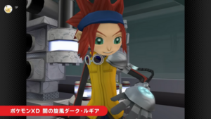 黑暗洛奇亚也能在Switch 2上见到了！GC超名作《宝可梦XD》终于上线！