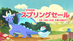 2026年春季大促“Steam春季特卖”开启——《生化危机 RE:3》《使命召唤：现代战争》《辐射：新维加斯》等低至一折！