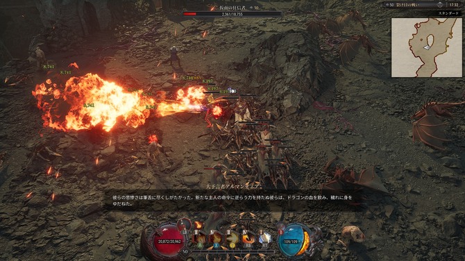 城市发展与解谜式技能构成是特色——ARPG《Dragonkin: The Banished》游玩报告 斩灭龙的眷属 2026.3.29 周日 12:15 扩张城市，击败巨龙