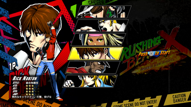 

令和时代复兴的横版动作游戏《Rushing Beat X》试玩报告！既怀旧又新颖，是一款畅快淋漓的动作游戏！总之攻击起来就是爽！现代而畅快的制作水准。