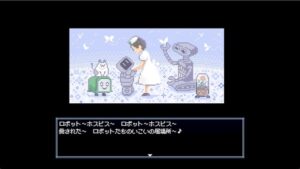 【游戏】规则只有一条——”温柔”。被人所爱的机器人临终关怀ADV《Robot Hospice》开发者访谈【GameSupra机器人游戏目录特别篇】2026.5.