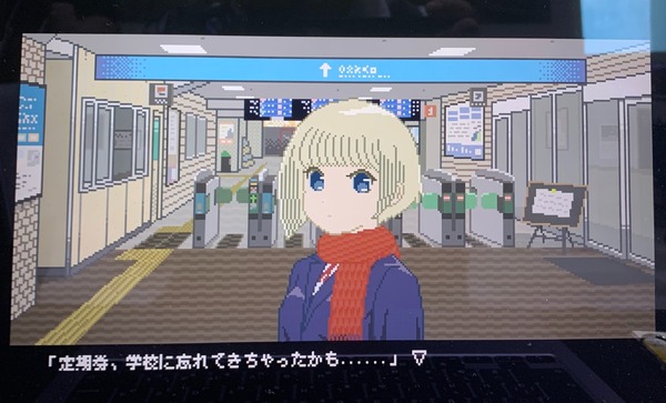 吉田辉和的Game Pavilion jp绘日记 从以怀旧像素艺术描绘的指令输入式ADV《车站前的卡夫卡》,到《海里的鱼,全部钓上来》和《鲸骨 -GEIKOT
