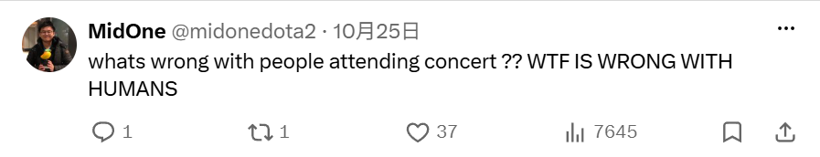 Pure在PV宇宙赛事期间晒演唱会合照遭到网友批评